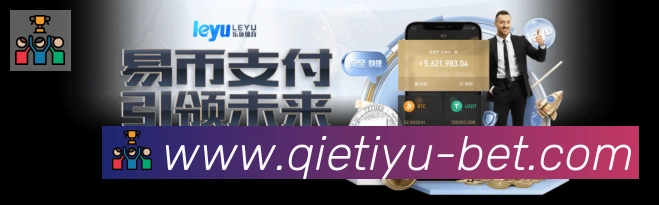 App界面